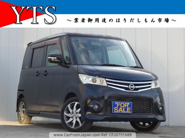 nissan roox 2010 -NISSAN--Roox DBA-ML21S--ML21S-510186---NISSAN--Roox DBA-ML21S--ML21S-510186- image 1