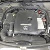 mercedes-benz c-class 2014 -MERCEDES-BENZ 【横浜 332ﾌ4600】--Benz C Class 205040C--2F048578---MERCEDES-BENZ 【横浜 332ﾌ4600】--Benz C Class 205040C--2F048578- image 9