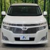 nissan elgrand 2010 -NISSAN--Elgrand DBA-TNE52--TNE52-000316---NISSAN--Elgrand DBA-TNE52--TNE52-000316- image 16