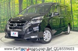 nissan serena 2016 CFJ8559603
