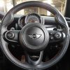 mini mini-others 2017 CFJ1710646 image 10