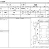 mazda demio 2015 -MAZDA--Demio DBA-DJ3FS--DJ3FS-133883---MAZDA--Demio DBA-DJ3FS--DJ3FS-133883- image 3