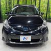 toyota prius-α 2019 -TOYOTA--Prius α DAA-ZVW40W--ZVW40-0035400---TOYOTA--Prius α DAA-ZVW40W--ZVW40-0035400- image 15