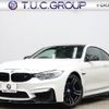 bmw bmw-others 2015 quick_quick_CBA-3C30_WBS3R92090K341933 image 1