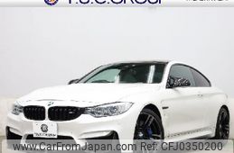 bmw bmw-others 2015 quick_quick_CBA-3C30_WBS3R92090K341933