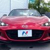 mazda roadster 2020 CFJ1641008 image 14