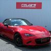 mazda roadster 2015 quick_quick_DBA-ND5RC_ND5RC-107517 image 4
