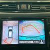 nissan x-trail 2021 CFJ1655407 image 4