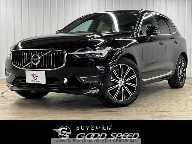 volvo xc60 2018 -VOLVO--Volvo XC60 LDA-UD4204TXC--YV1UZA8MCJ1054723---VOLVO--Volvo XC60 LDA-UD4204TXC--YV1UZA8MCJ1054723- image 1