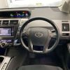 toyota prius-α 2014 -TOYOTA 【宮城 348ｿ 88】--Prius α DAA-ZVW40W--ZVW40-3094601---TOYOTA 【宮城 348ｿ 88】--Prius α DAA-ZVW40W--ZVW40-3094601- image 7