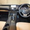 lexus is 2014 CFJ1569087 image 2