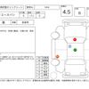 toyota hiace-van 2017 -TOYOTA--Hiace Van KDH201V改--KDH201-0233473---TOYOTA--Hiace Van KDH201V改--KDH201-0233473- image 4