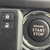 suzuki spacia 2020 CFJ1798352 image 7