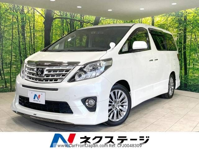 toyota alphard 2012 -TOYOTA--Alphard DBA-ANH20W--ANH20-8254855---TOYOTA--Alphard DBA-ANH20W--ANH20-8254855- image 1