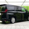 toyota noah 2024 CFJ1793072 image 17