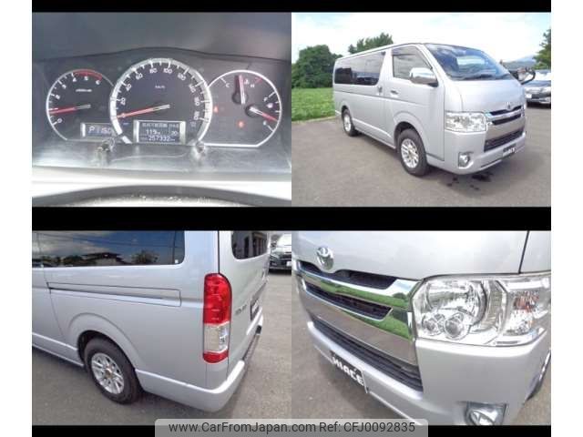 toyota hiace-van 2015 -TOYOTA--Hiace Van LDF-KDH206V--KDH206-8093855---TOYOTA--Hiace Van LDF-KDH206V--KDH206-8093855- image 1