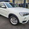 bmw x3 2017 quick_quick_WY20_WBAWY320100R55310 image 4