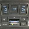 toyota voxy 2022 CFJ1732226 image 8