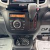 suzuki solio 2013 GOO_JP_700110162630250316001 image 5