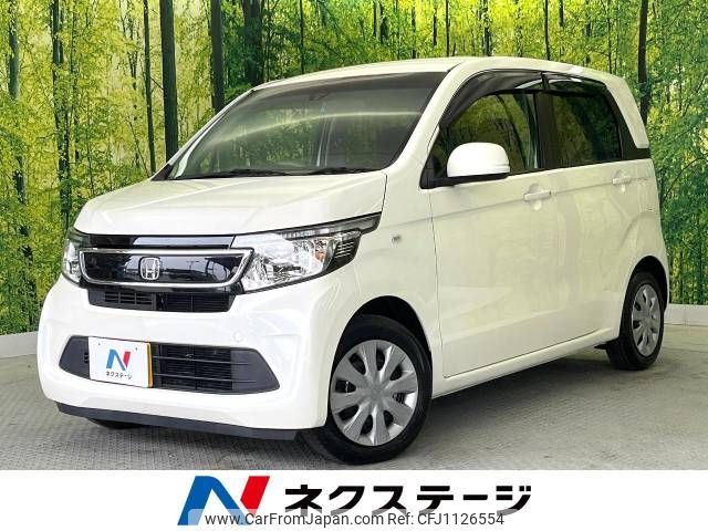 honda n-wgn 2015 -HONDA--N WGN DBA-JH1--JH1-1131248---HONDA--N WGN DBA-JH1--JH1-1131248- image 1