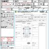 toyota harrier 2017 quick_quick_ZSU60W_ZSU60-0119332 image 21