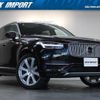 volvo xc90 2016 quick_quick_LB420XCPA_YV1LFBAMDH1135094 image 1