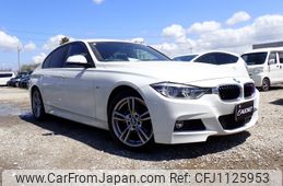 bmw 3-series 2016 -BMW--BMW 3 Series DBA-8E15--WBA8E360X0NU32964---BMW--BMW 3 Series DBA-8E15--WBA8E360X0NU32964-