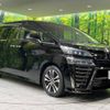 toyota vellfire 2018 -TOYOTA--Vellfire DBA-AGH30W--AGH30-0188587---TOYOTA--Vellfire DBA-AGH30W--AGH30-0188587- image 18