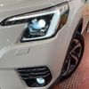 subaru forester 2022 CFJ1572317 image 12