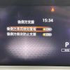 nissan note 2024 CFJ1679041 image 7