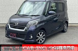nissan dayz-roox 2017 quick_quick_B21A_B21A-0351961