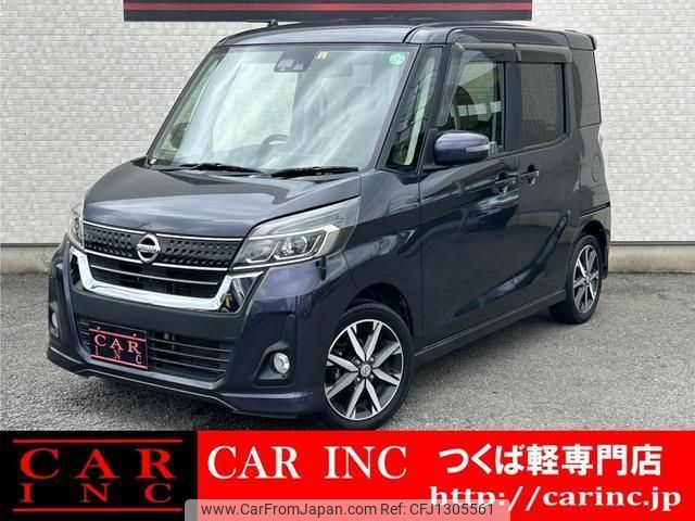nissan dayz-roox 2017 quick_quick_B21A_B21A-0351961 image 1