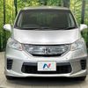 honda freed-hybrid 2013 CFJ1691958 image 15