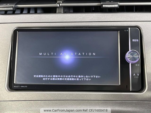toyota prius 2014 CFJ1600418 image 2