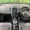 nissan x-trail 2008 TE6037 image 1