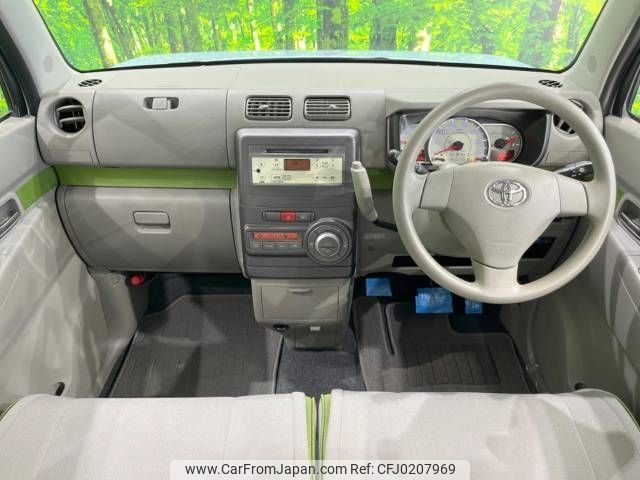 toyota pixis-space 2013 -TOYOTA--Pixis Space DBA-L575A--L575A-0031199---TOYOTA--Pixis Space DBA-L575A--L575A-0031199- image 2