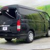 toyota hiace-wagon 2016 CFJ1674276 image 17