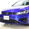 volkswagen golf-variant 2017 -VOLKSWAGEN--VW Golf Variant ABA-AUDJHF--WVWZZZAUZHP771791---VOLKSWAGEN--VW Golf Variant ABA-AUDJHF--WVWZZZAUZHP771791- image 20