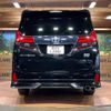 toyota alphard 2017 -TOYOTA--Alphard DAA-AYH30W--AYH30-0047063---TOYOTA--Alphard DAA-AYH30W--AYH30-0047063- image 16