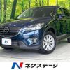 mazda cx-5 2015 CFJ1573587 image 1