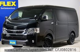 toyota hiace-wagon 2020 -TOYOTA--Hiace Wagon 3BA-TRH219W--TRH219-0035280---TOYOTA--Hiace Wagon 3BA-TRH219W--TRH219-0035280-