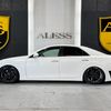 toyota mark-x 2010 CFJ1800218 image 4