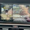 nissan aura 2024 -NISSAN 【名変中 】--AURA FSNE13--574019---NISSAN 【名変中 】--AURA FSNE13--574019- image 15