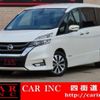 nissan serena 2017 CFJ1836740 image 1