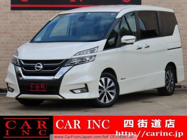 nissan serena 2017 CFJ1836740 image 1