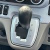 mitsubishi-fuso canter 2018 GOO_NET_EXCHANGE_0508221A30250726W001 image 20
