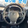 nissan dayz-roox 2014 CFJ1753678 image 12