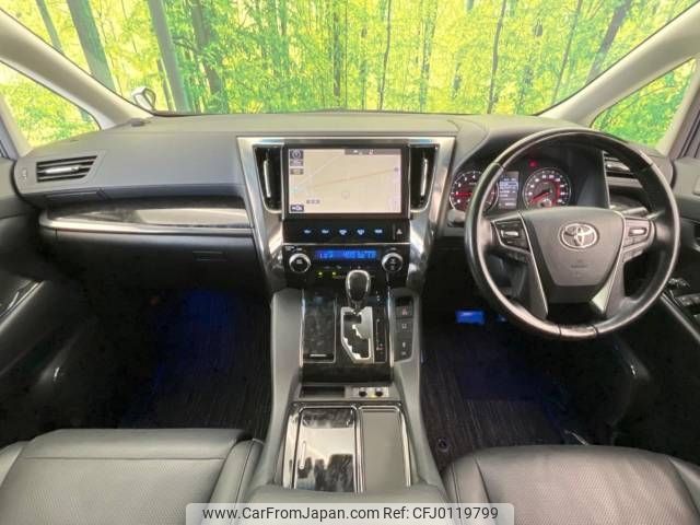 toyota alphard 2018 -TOYOTA--Alphard DBA-AGH30W--AGH30-0206039---TOYOTA--Alphard DBA-AGH30W--AGH30-0206039- image 2