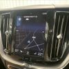 volvo xc60 2020 quick_quick_LDA-UD4204TXC_YV1UZA8MCL1601335 image 3