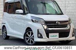 nissan dayz-roox 2019 -NISSAN--DAYZ Roox DBA-B21A--B21A-0561515---NISSAN--DAYZ Roox DBA-B21A--B21A-0561515-